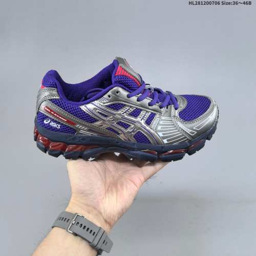 Original GEL-Kayano Purple Silver Navy Red