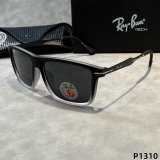 5A 1310 Sunglasses