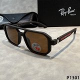 5A 1301 Sunglasses