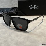 5A 1310 Sunglasses
