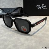 5A 1301 Sunglasses