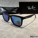 5A 2112 Sunglasses