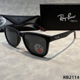 5A 2112 Sunglasses