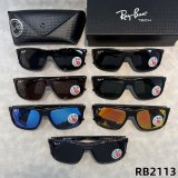 5A 2113 Sunglasses
