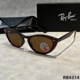 5A 4314 Sunglasses