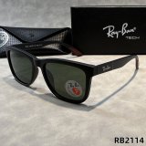 5A 2112 Sunglasses