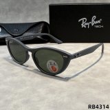 5A 4314 Sunglasses