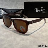 5A 2112 Sunglasses