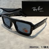 5A 4954 Polarized Sunglasses