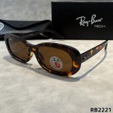 5A 2221 Sunglasses