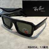 5A 4954 Polarized Sunglasses