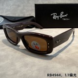 5A 4944 Polarized Sunglasses