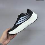 5A Supernova Rise 5 knitted