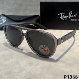 5A Rayban Sunglasses