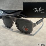 5A Rayban Sunglasses