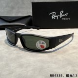 5A Rayban Polarized Sunglasses