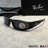 5A Rayban Polarized Sunglasses