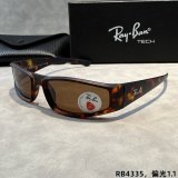 5A Rayban Polarized Sunglasses