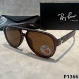 5A Rayban Sunglasses