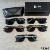 5A Rayban Sunglasses