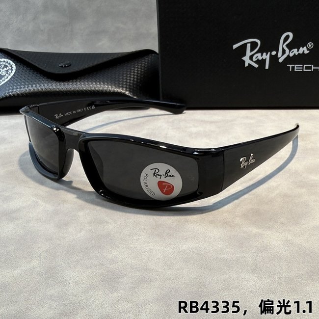 5A Rayban Polarized Sunglasses