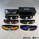 5A Rayban Polarized Sunglasses