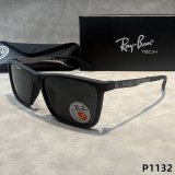 5A Rayban Sunglasses