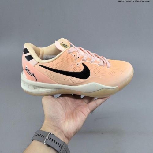 Original Zoom Kobe 8 EYBL Academy PE