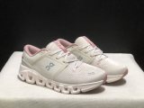 5A Cloud X5 Knitted