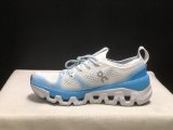 Original Cloud X Tempo Knitted