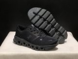 5A Cloud X5 Knitted