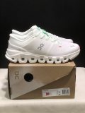 5A Cloud X5 Knitted