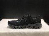 5A Cloud X5 Knitted