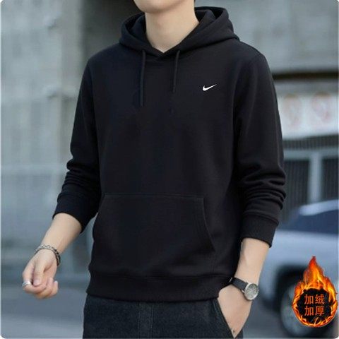 5A Men's Fleece Lined Hooded Hoodie