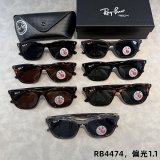 5A Rayban 4474 Polarized Sunglasses 4474