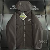 Original Men's Macai 3-in-1 White Duck Down Down Jacket