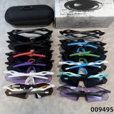 5A 9495 Sunglasses 9495