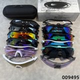 5A 9495 Sunglasses 9495