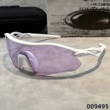 5A 9495 Sunglasses 9495