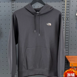 5A Winter 420 Gsm Mink Fleece Drop Shoulder Hoodie