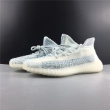 YEEZY BOOST 350 V2 CLOUD WHITE (REFLECTIVE)
