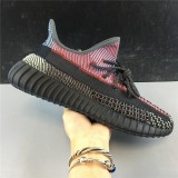 YEEZY BOOST 350 V2 YECHEIL (REFLECTIVE)