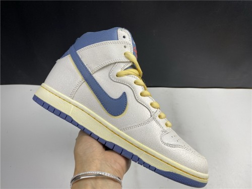 NIKE SB DUNK HIGH ATLAS LOST AT SEA