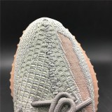 YEEZY BOOST 350 V2 TRFRM