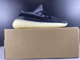 YEEZY BOOST 350 V2 CARBON