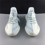 YEEZY BOOST 350 V2 CLOUD WHITE (REFLECTIVE)