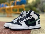 NIKE DUNK HIGH SPORT SPECIALTIES