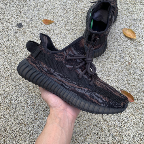 YEEZY BOOST 350 V2 MX ROCK