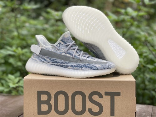YEEZY BOOST 350 V2 MX FROST BLUE