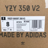 Adidas Yeezy Boost 350 V2 “Beige/Black”